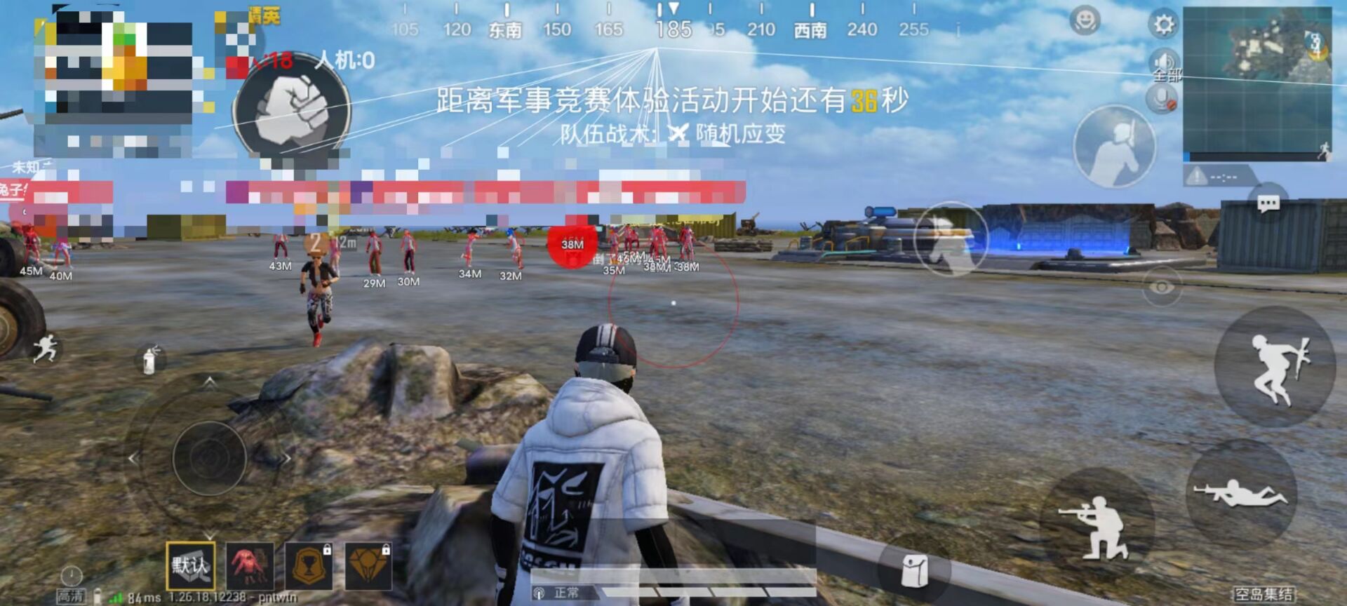 和平精英挂网站购买 - 正规辅助交易平台推荐